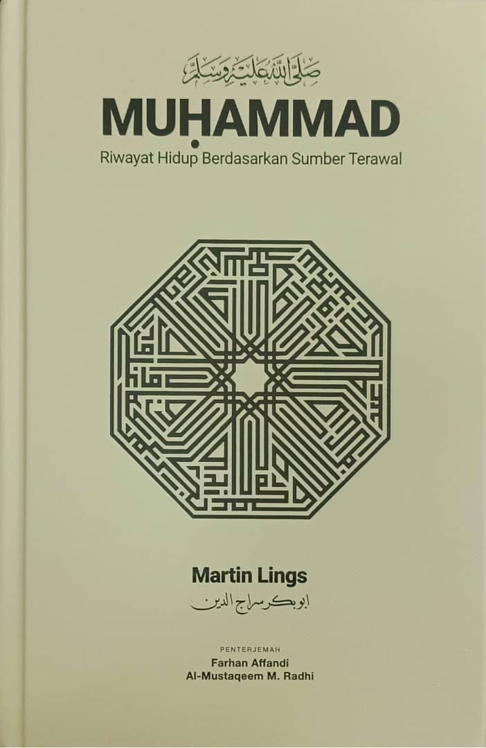 images/Sudut Bacaan/1.jpeg