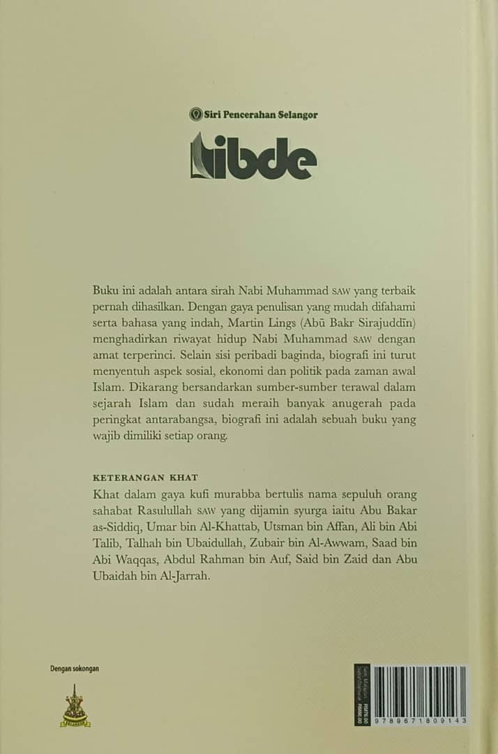 images/Sudut Bacaan/2.jpeg