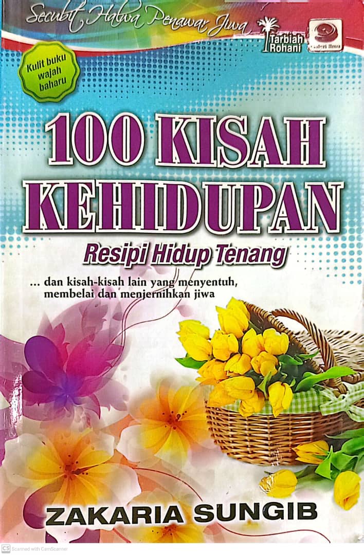 images/Sudut Bacaan/27.jpeg