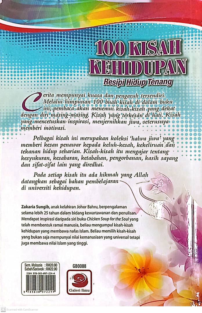 images/Sudut Bacaan/28.jpeg