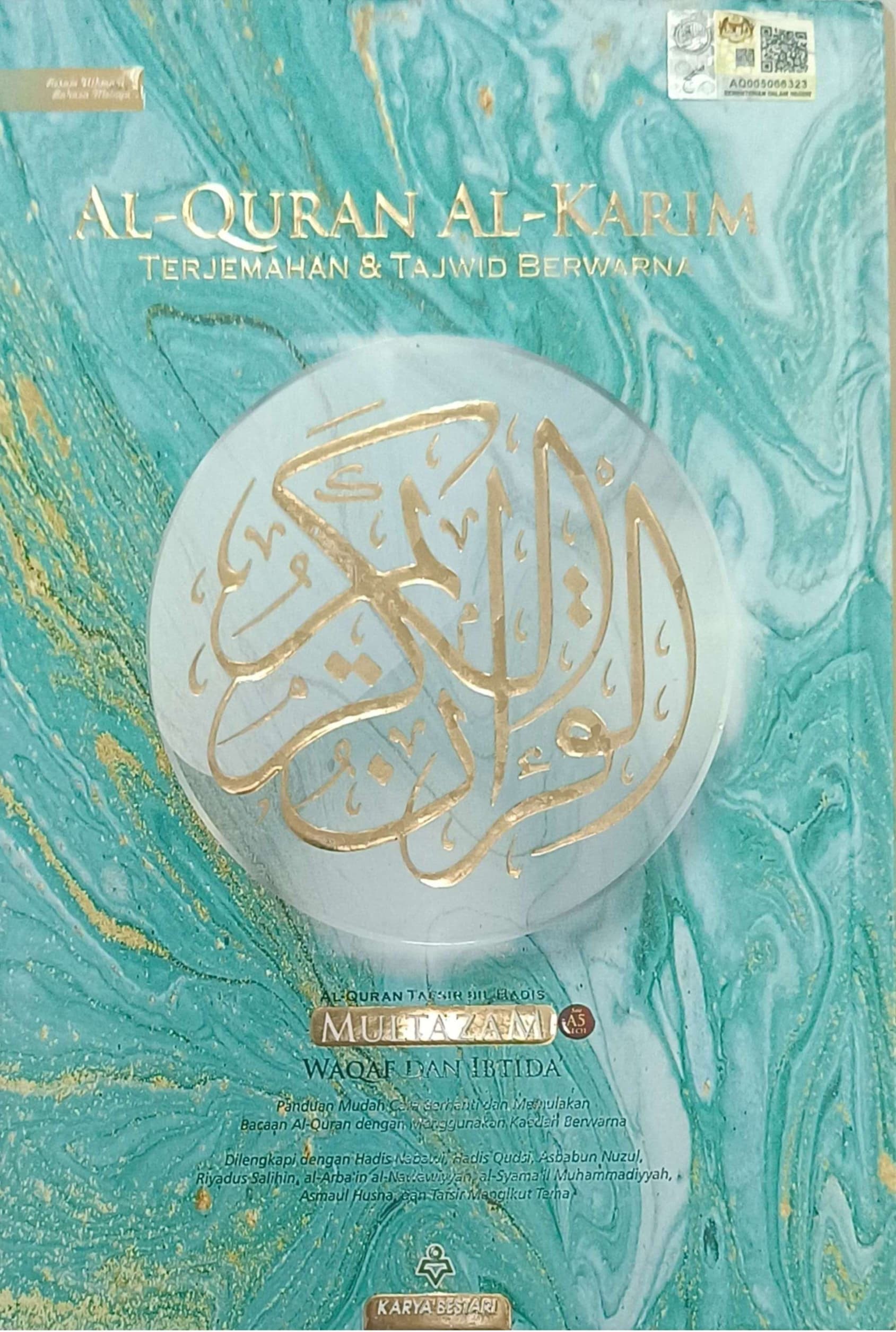 images/Sudut Bacaan/40.jpeg