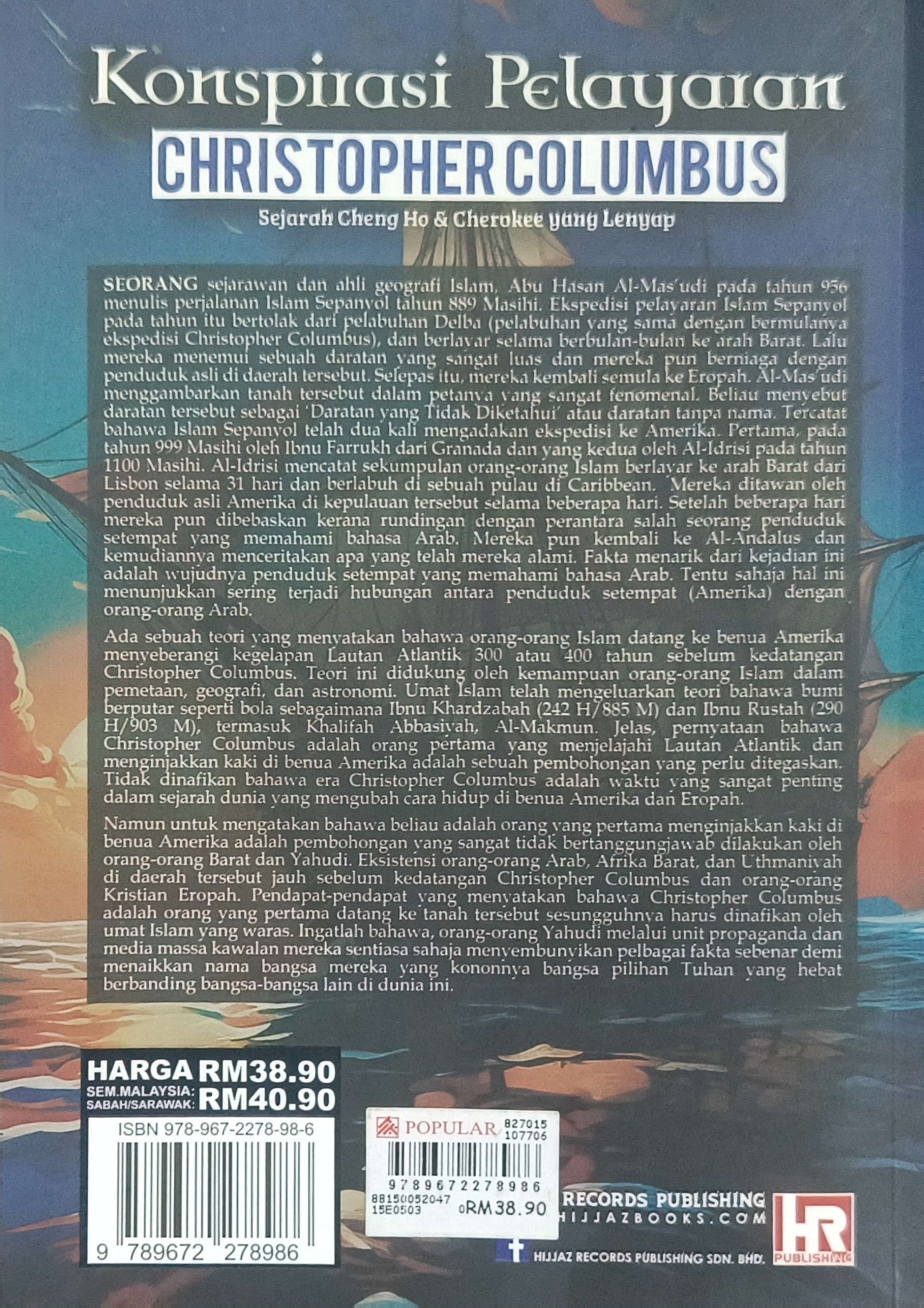 images/Sudut Bacaan/CamScanner 22-09-2025 09.49_2.jpg