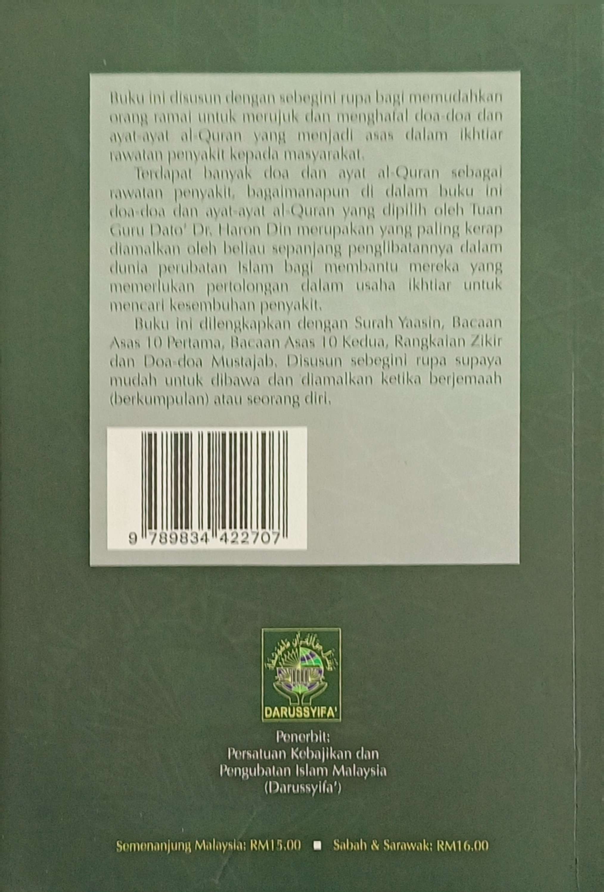 images/Sudut Bacaan/CamScanner 09-06-2025 09.22_2.jpg