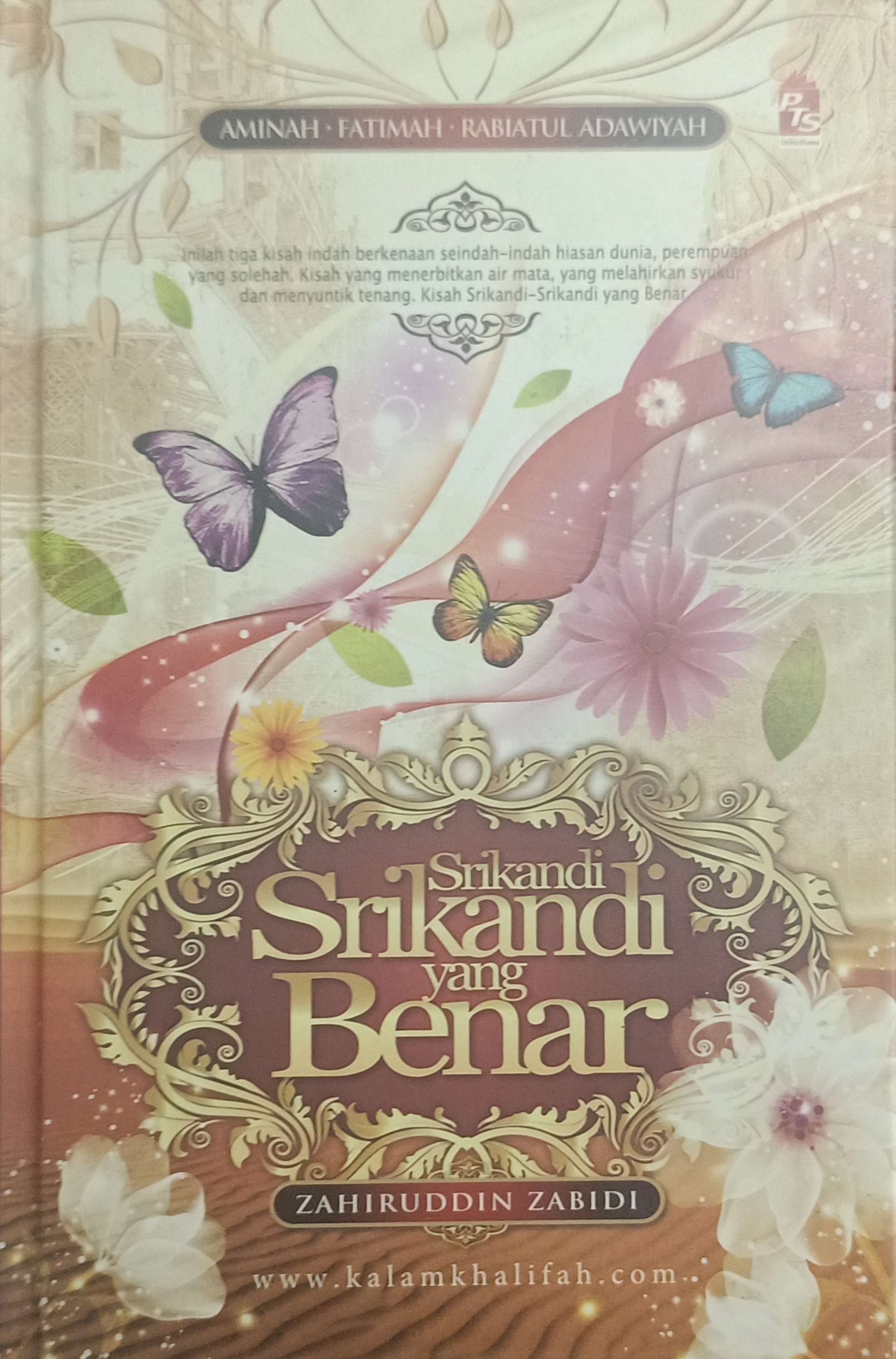 images/Sudut Bacaan/CamScanner 14-05-2025 10.13_1.jpg