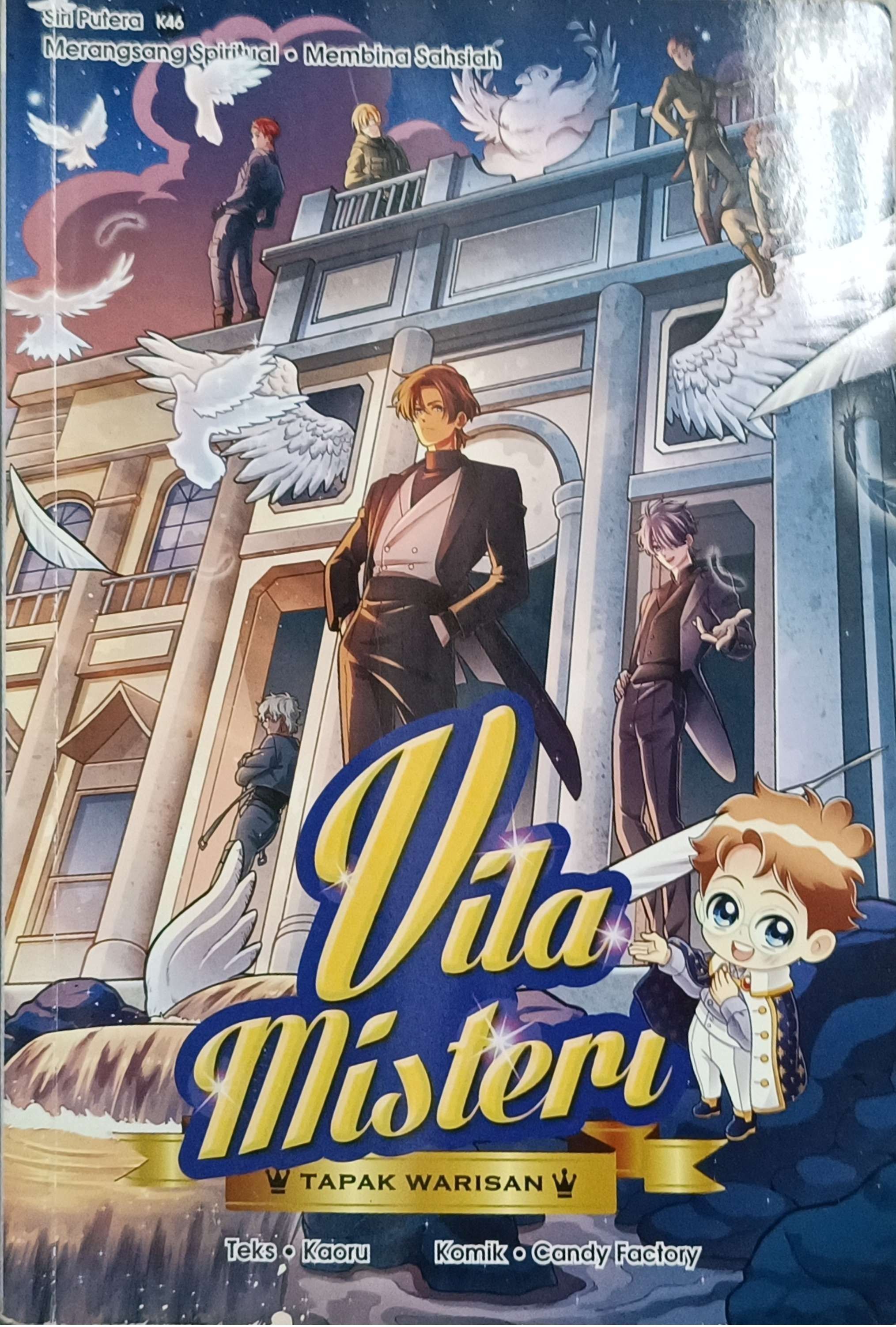 images/Sudut Bacaan/CamScanner 14-08-2025 09.54_3.jpg