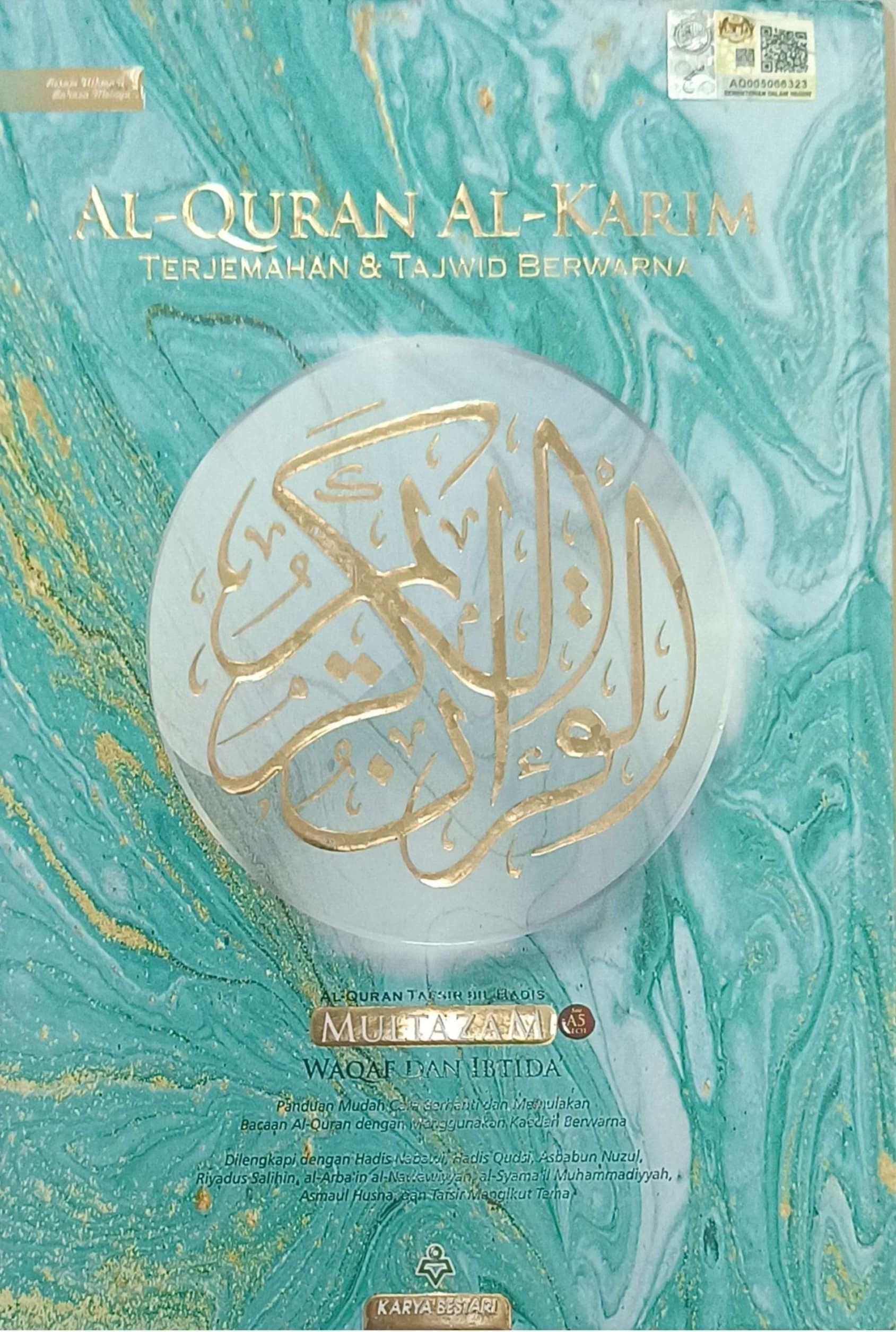 images/Sudut Bacaan/40.jpeg